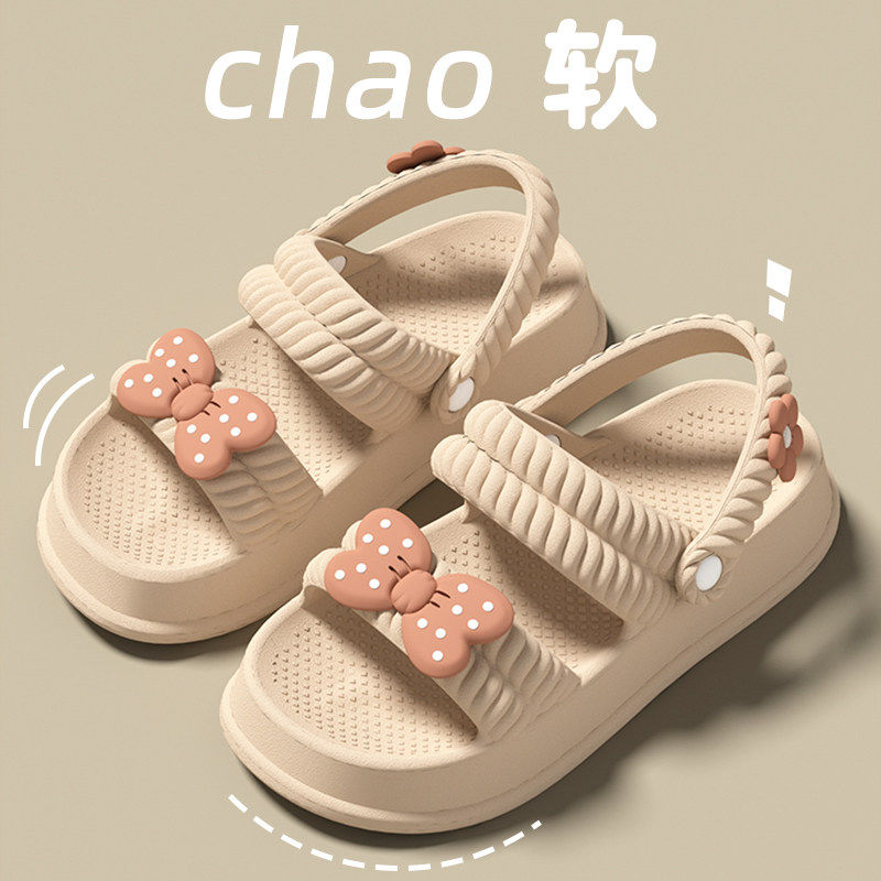 可爱蝴蝶结软底防滑凉拖女夏
