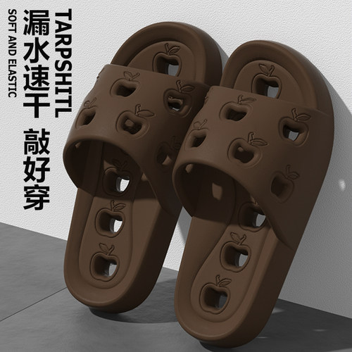 浴室洗澡专用居家静音拖鞋