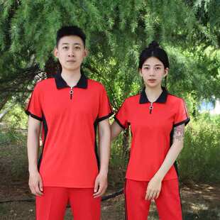 红安体育夏季新款翻领网眼速干短袖运动套装男女式广场舞健身操服