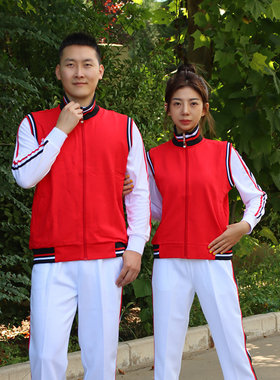 红安体育新款天丝罗马布马甲男女同款广场舞健身操休闲时尚运动衣