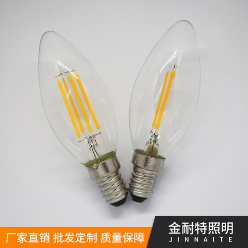 LED节能螺口灯220V室内尖泡拉尾