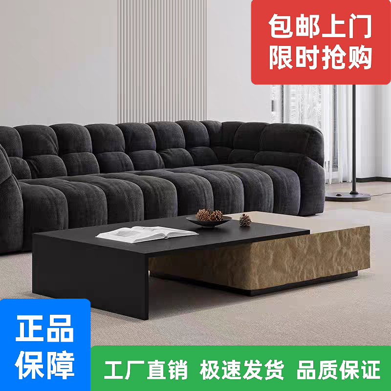 拉伸石头茶几玻璃高端