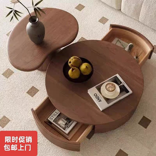 2025新款中古风茶几客厅家用胡桃木实木纹轻奢高级圆形茶几小户型