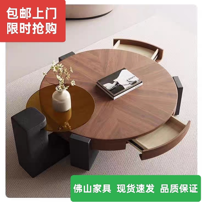 圆形茶几木皮胡桃色玻璃钢