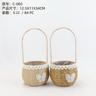 仿藤小花篮竹节花篮塑藤花篮插花花盆伴手礼篮装饰花盆田园小花篮