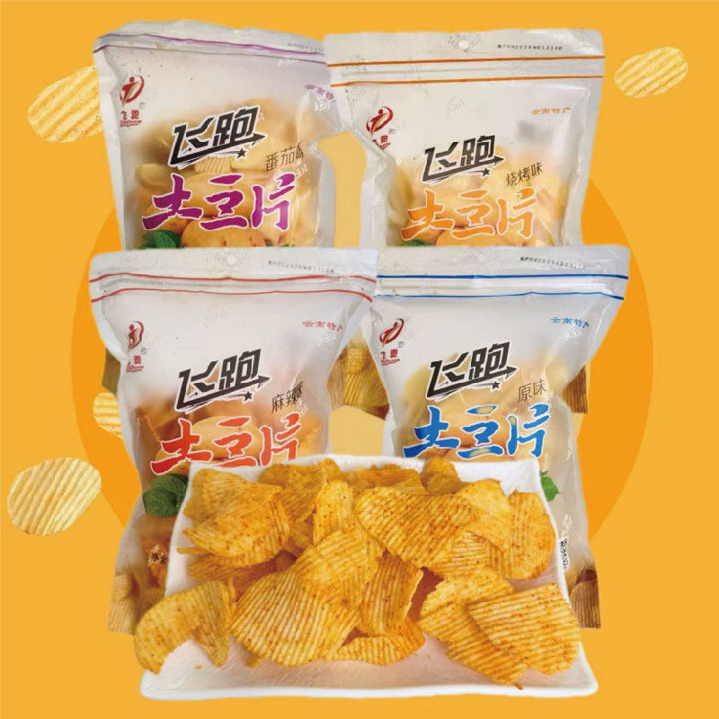 飞跑土豆片多口味袋装麻辣膨化食品休闲零食大礼包办公室小吃批发