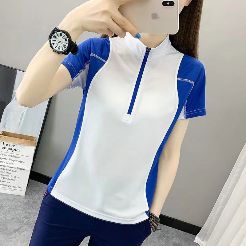 户外速干衣女短袖t恤上衣运动吸汗透气修身显瘦跑步徒步薄快干衣,户外/登山/野营/旅行用品,速干T恤,淘宝优惠券,粉丝福利购,淘宝优惠卷