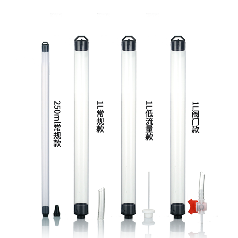 贝勒管 采水管 地下水采样1000ml取水器250ml PVC Bailer取样管1L井水深水采水器带调节阀挥发性有机物采样器