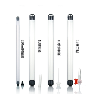 贝勒管 采水管 地下水采样1000ml取水器250ml PVC Bailer取样管1L井水深水采水器带调节阀挥发性有机物采样器