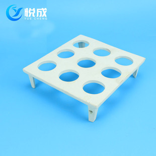 实验室高温陶瓷坩埚架6孔9孔坩埚架陶瓷材质挥发坩埚马弗炉坩埚架