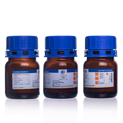 国药酚酞指示剂Ind25g