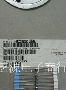 稳压二极管摩托罗拉 M标 BZX85C18 同 1N4746A 1W 18V 银白色金封