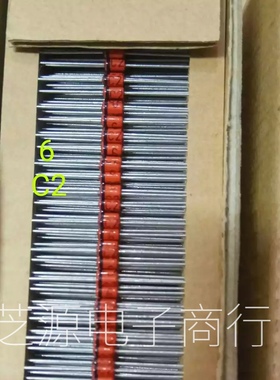 稳压二极管 HZ6C2LTD HZ6C2L 红色 6C2 DO35 6V2 原装进口