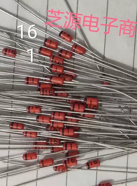 稳压二极管HZ16-1L HZ16-1LTA HZ16-1LTD红色161 16V全新原装正品