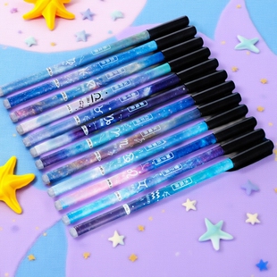 空杆可擦中性笔空笔杆星座摩易擦笔磨摩热消水笔小学生星空笔