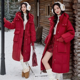 韩系大红长款羽绒服2025冬装新款休闲年货喜庆连帽防风白鸭绒外套