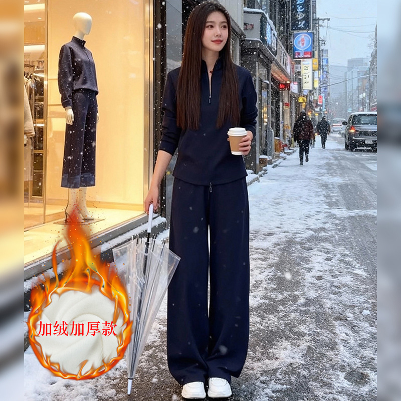 2025新款冬装韩系早秋chic休闲运动套装女秋冬两件套加绒加厚卫衣