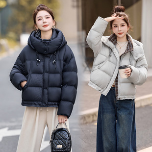 羽绒服女新款2025冬季连帽格子撞色保暖短款白鸭绒羽绒外套女