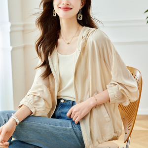 厂家直销慵懒设计感连帽防晒衣女2026夏季新款透气防晒长袖短外套