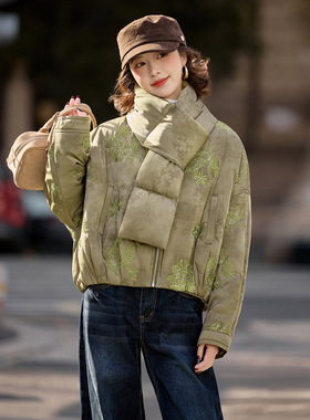 新中式国风刺绣配围巾棉服外套女冬2025新款设计感棉衣棉袄SY889