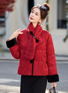 新中式国风红色短款羽绒服女2025冬季新款毛毛袖口保暖外套DL2672