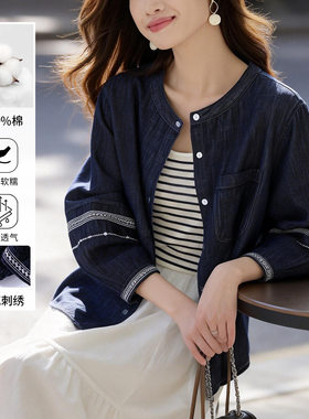 圆领牛仔蓝衬衫女九分袖2026春装新款设计感小众上衣外套女式衬衣