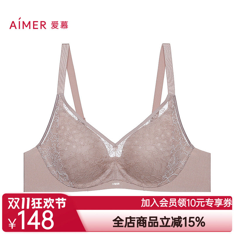 爱慕25夏蕾丝贴贴内衣女3/4三明治薄模杯大胸显小文胸AM11C271