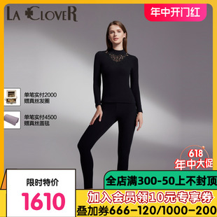 新品 LACLOVER兰卡文赫拉庄园系列罗纹长裤 打底裤 女LC73WE1