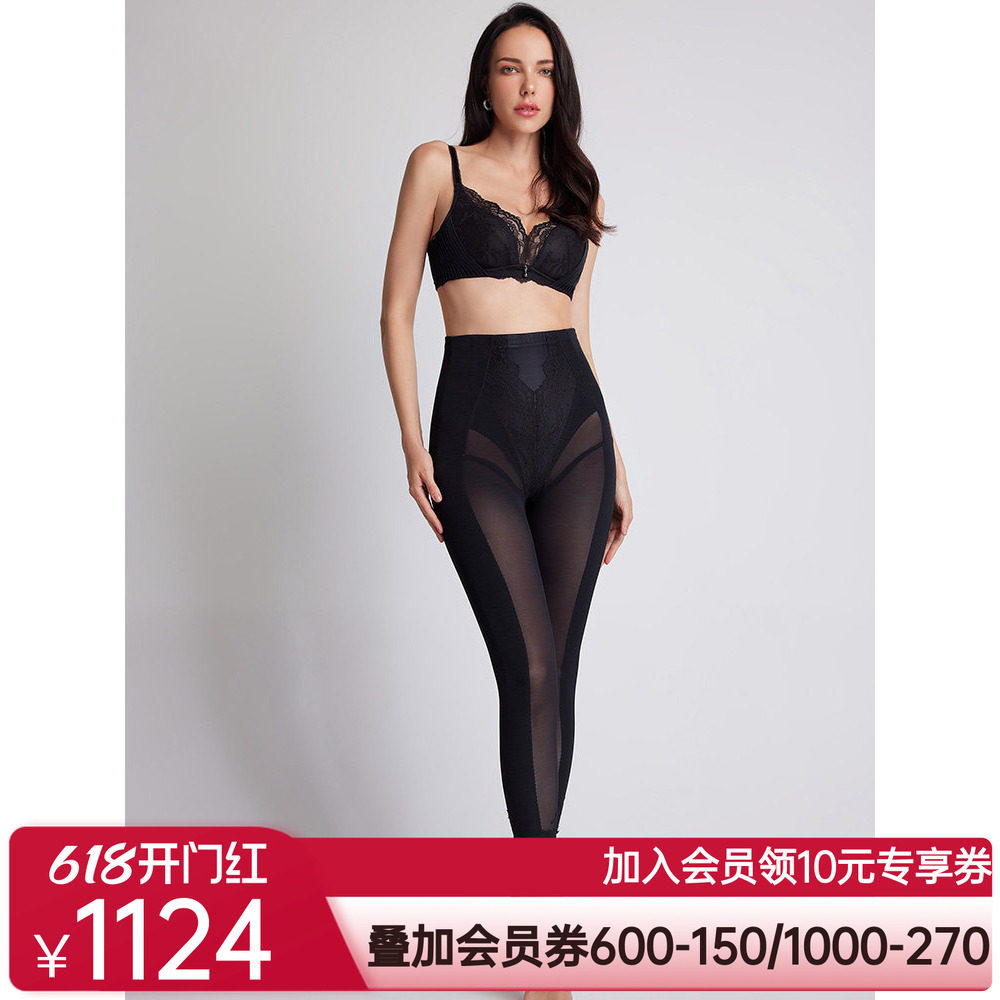 【秋冬新品】LACLOVER兰卡文美体长裤收腹束身美体修身LC33SY2