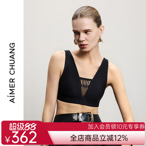 AIMER CHUANG内衣女深V无钢圈背心式文胸CA172181