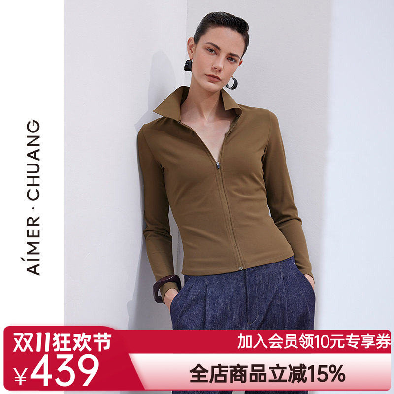爱慕·CHUANG一件出门女士秋冬翻领长袖带胸垫打底上衣CA722071