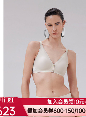 爱慕·CHUANG锁甲5内衣女V领前扣无钢圈中模杯文胸CA172021