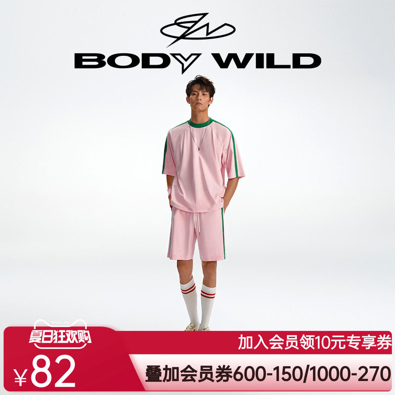 BODYWILD宝迪短袖T恤家居服