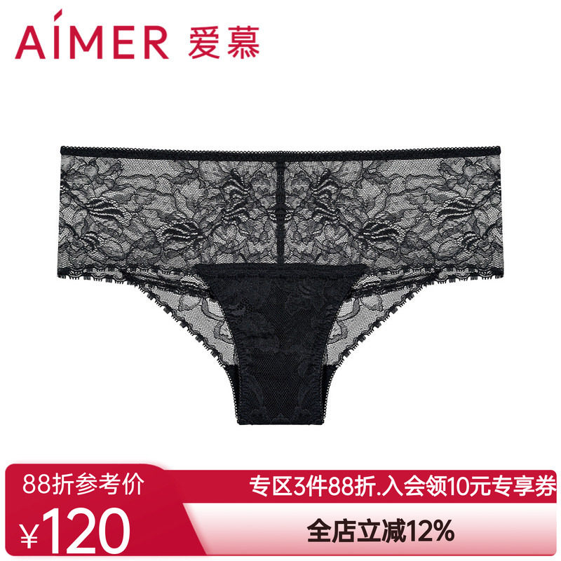 爱慕云起蕾丝夏季内裤女性感蕾丝棉质底裆中腰巴西裤AM229912