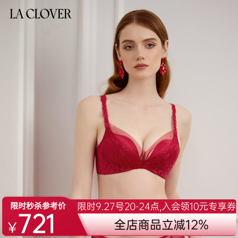 兰卡文挚爱时刻无托模杯文胸聚拢大红色婚庆内衣约会侧收LC17YR1图片