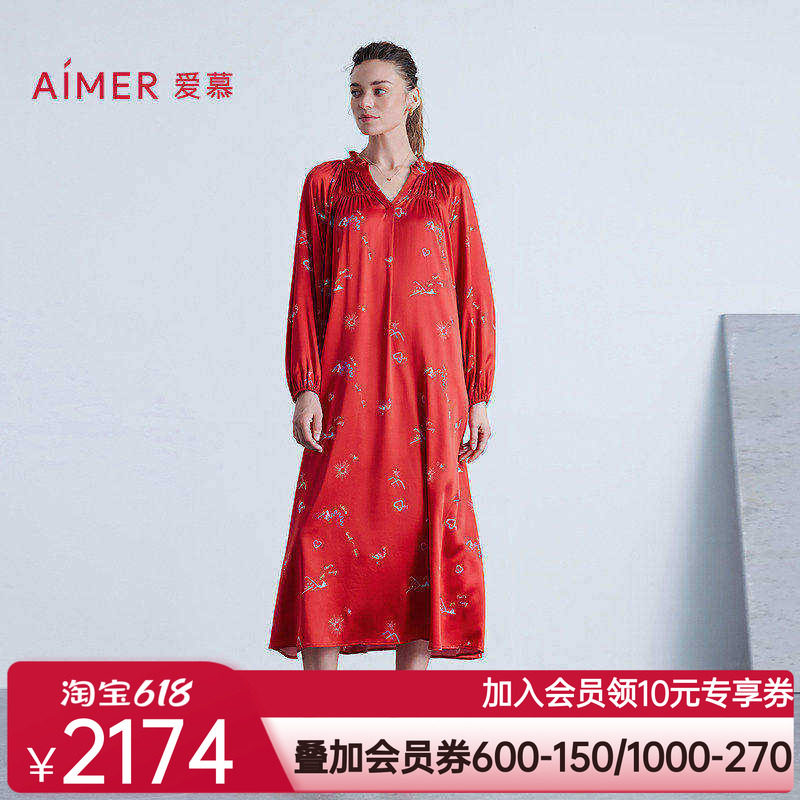 爱慕25秋冬日照金山开运系列女士睡衣含桑蚕丝红色九分袖中长睡裙