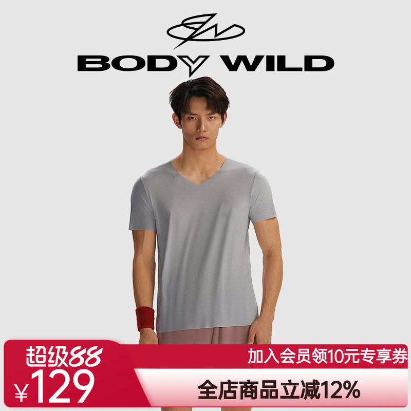 BODYWILD男士打底通勤健身运动无痕清爽基础短袖t恤男ZBN12IH1