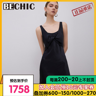 吊带真丝睡衣女性感BC44BJ1 BeChic不期而遇2睡裙夏季 新品