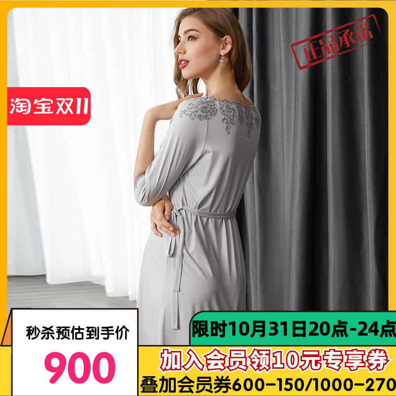 【新品】LACLOVER兰卡文Lovestory系列莫代尔纤维中长睡裙LC44SC1