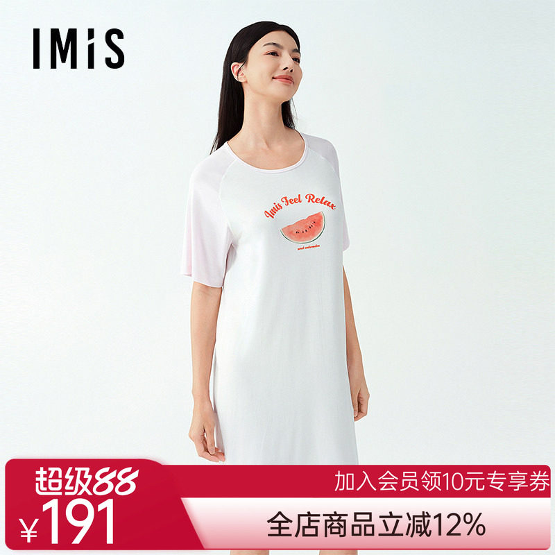 爱美丽2025年春水果派对莫代尔圆领印花套头短袖睡裙家居服睡衣女