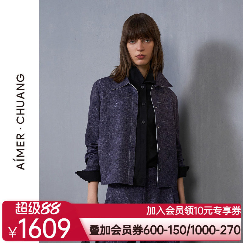 爱慕·CHUANG穿梭7外穿女士秋冬双面布牛仔印花夹克外套CA811432