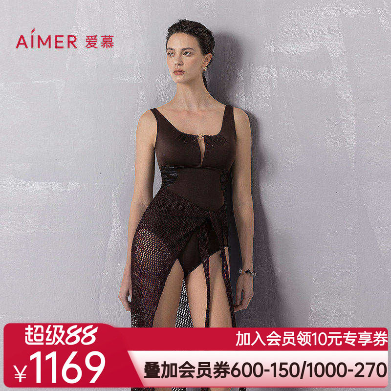 爱慕希腊之约春夏女士带胸垫海边沙滩性感连体泳衣AM68B301