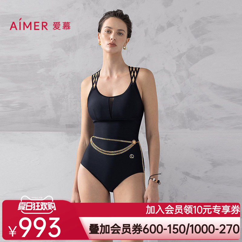 爱慕夏时女士性感海边圆领连体泳衣25春夏AM68B311