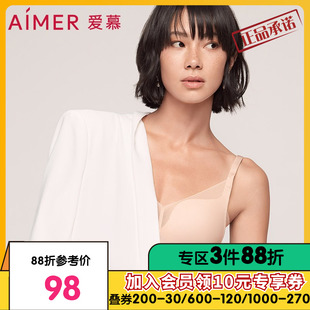 内衣女极光无钢圈大胸显小科技专利洞洞文胸AM175551