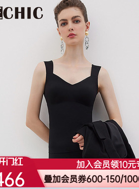 【新品】BECHIC0触感系列带杯背心打底外穿上衣内搭BC71BT1