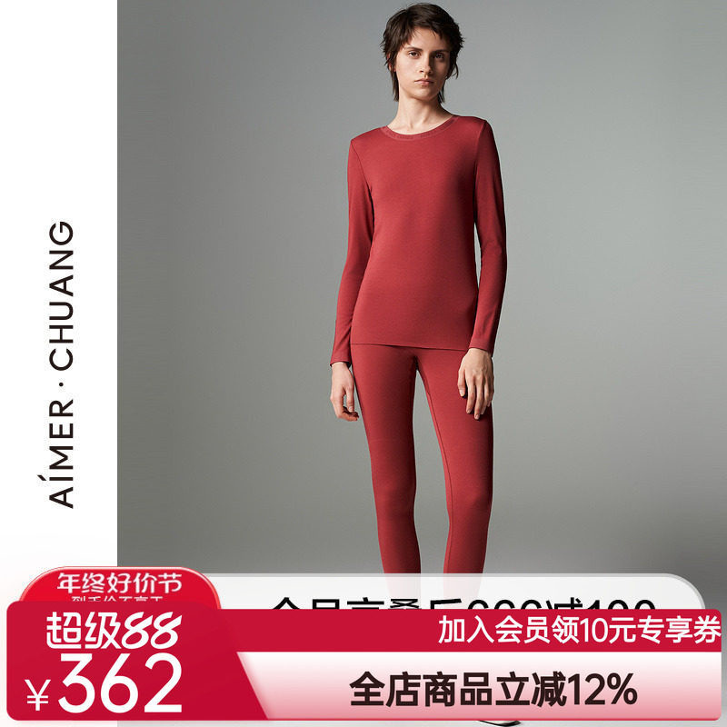 【奶皮衣】爱慕·CHUANG保暖内衣女秋冬红圆领/小高领上衣/保暖裤