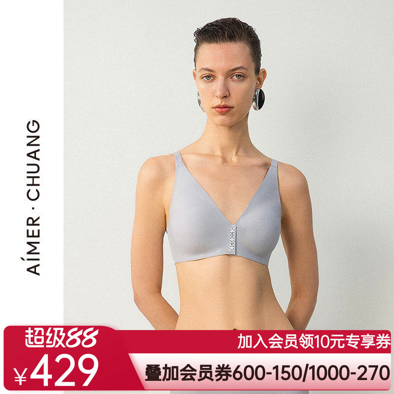 爱慕·CHUANG25春夏溯源4内衣女V领前扣无钢圈中模杯文胸CA171652