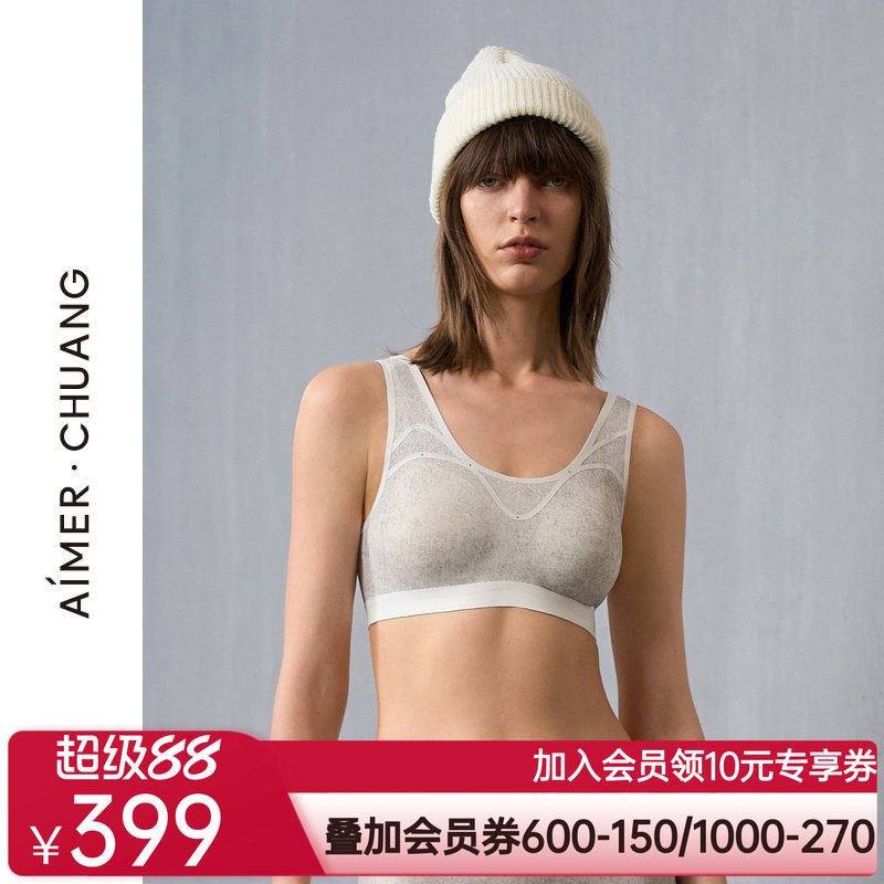 爱慕·CHUANG微观内衣女圆领无钢圈红色背心式防走光文胸CA171381
