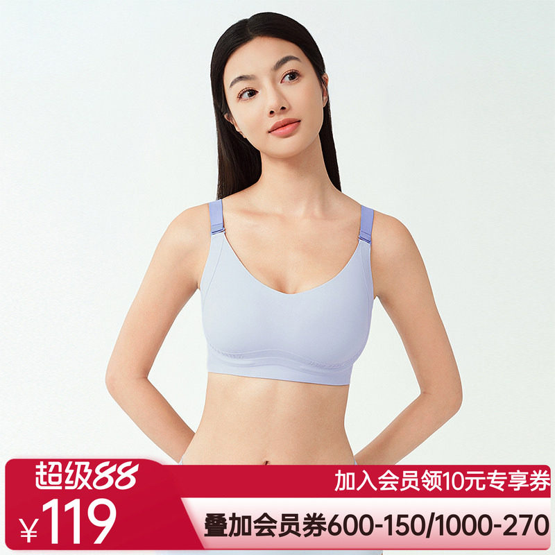 爱美丽夹心软支撑III代镌刻时光软胶托3/4薄大罩杯大胸显小文胸女