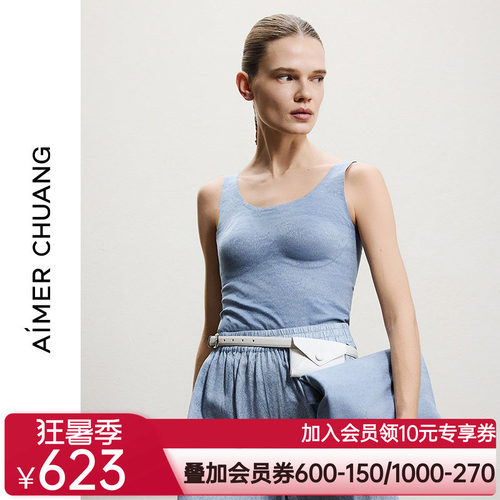 AIMER CHUANG春夏女士软托乳贴带胸垫打底背心上衣CA722201